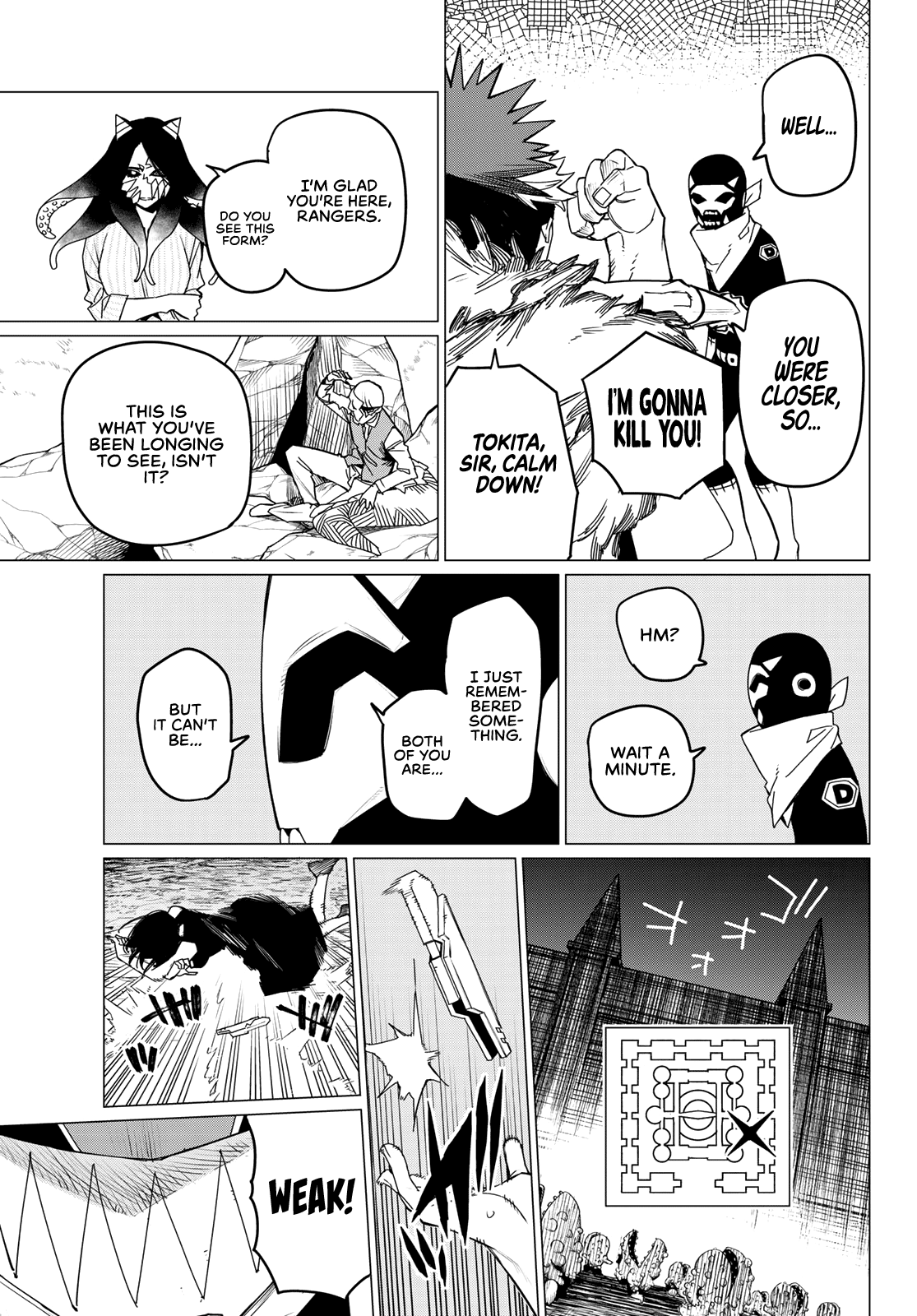 Page 8 of Chapter 95
