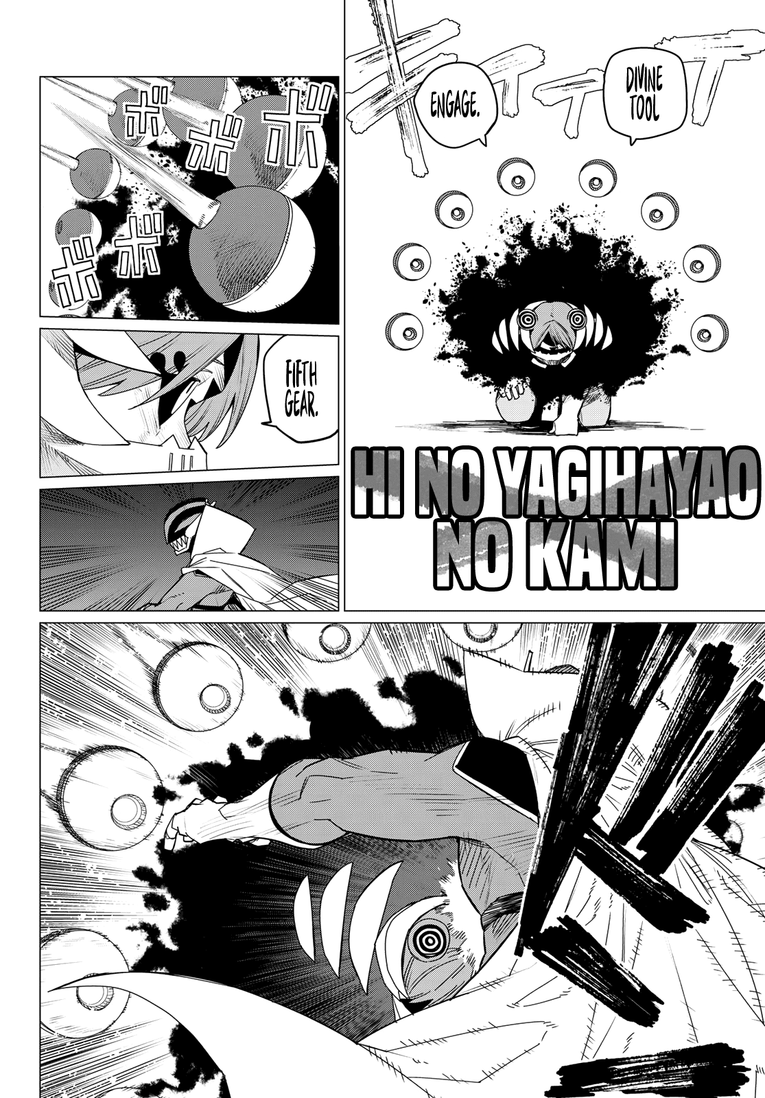Page 11 of Chapter 95