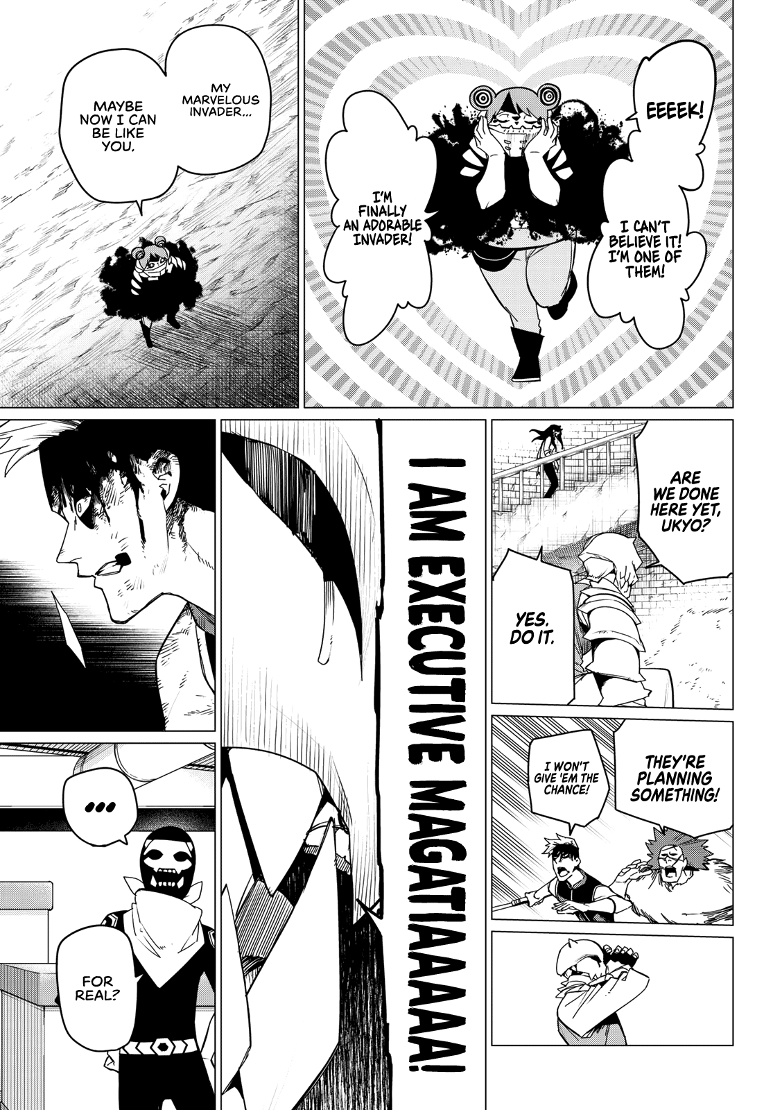 Page 14 of Chapter 95