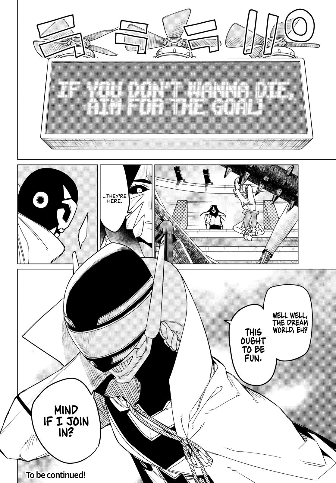 Page 16 of Chapter 95