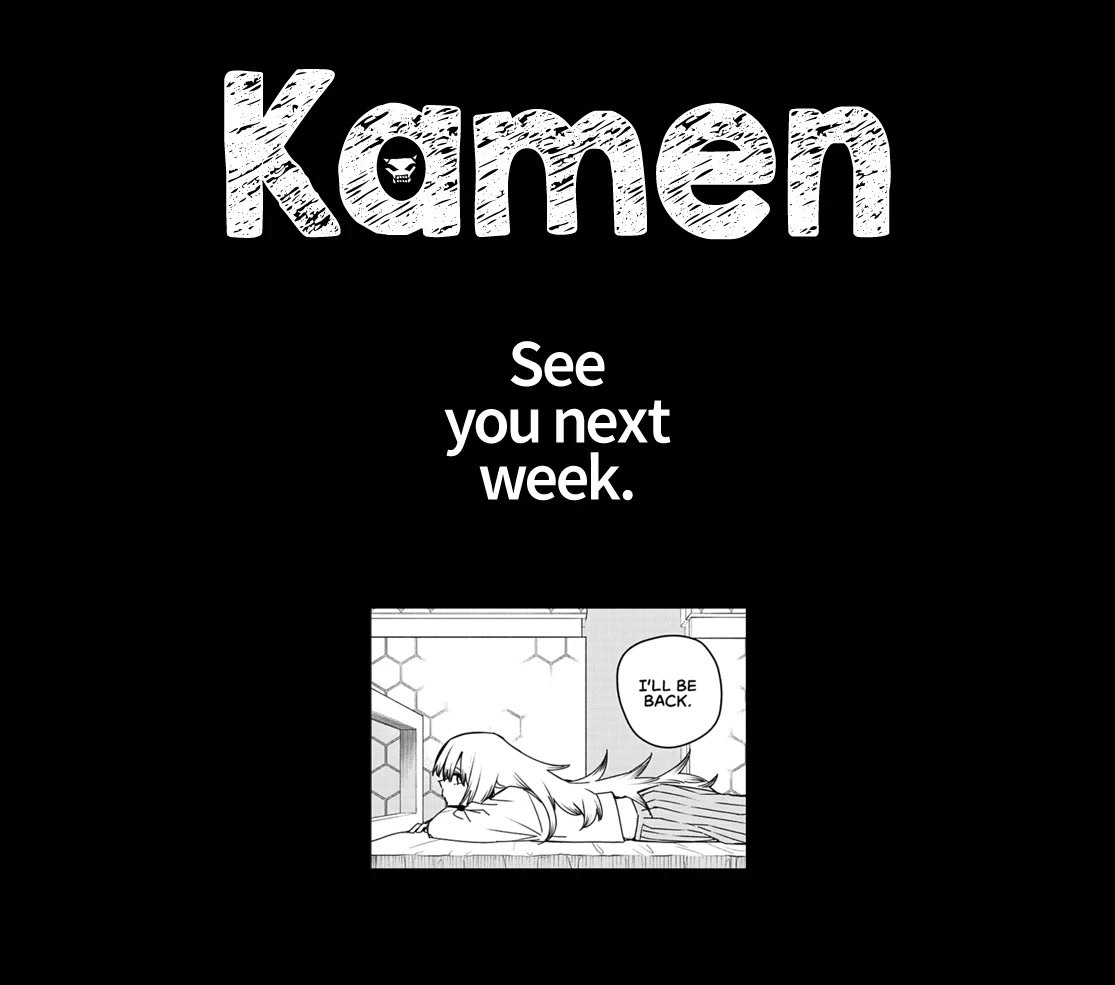 Page 17 of Chapter 95
