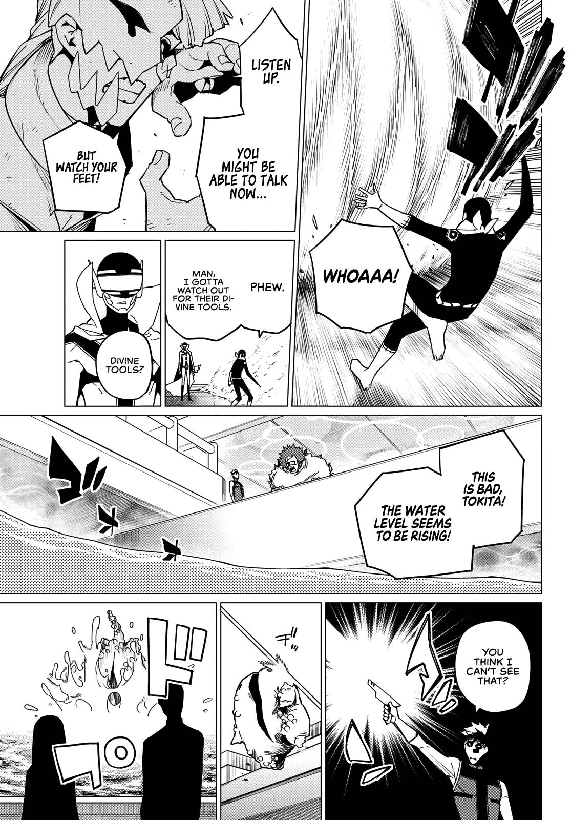 Page 3 of Chapter 96