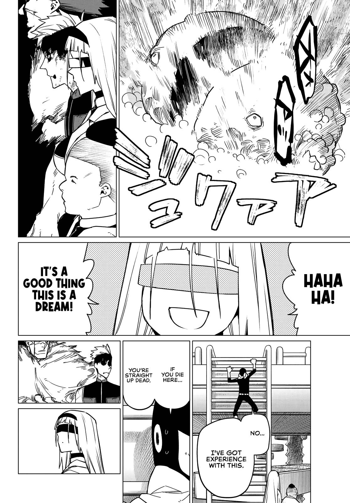 Page 4 of Chapter 96