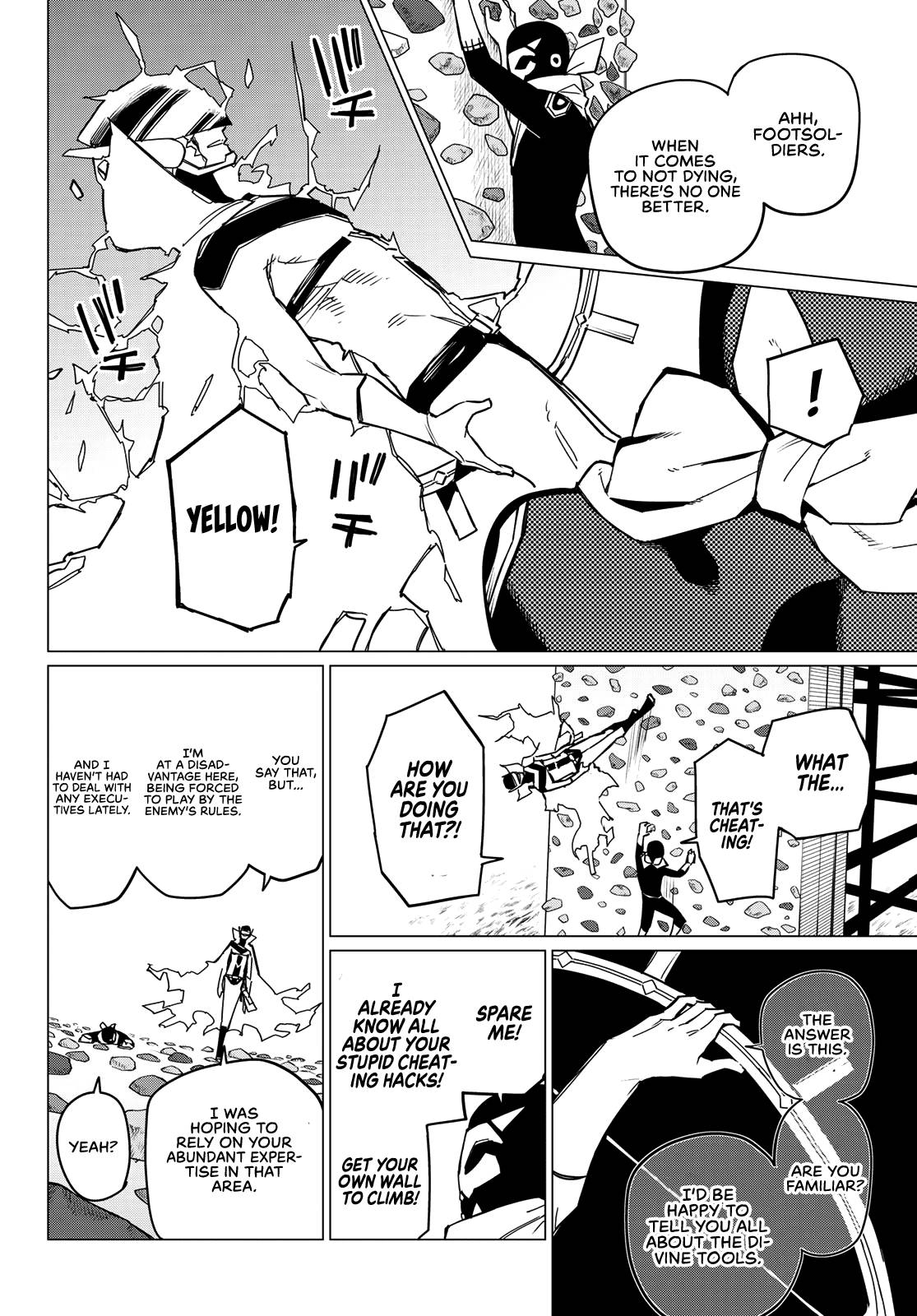 Page 8 of Chapter 96