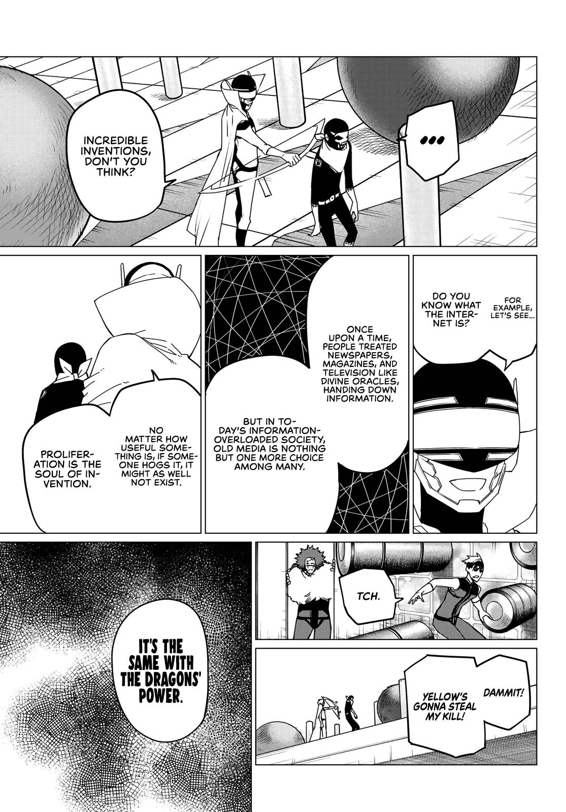 Page 13 of Chapter 96