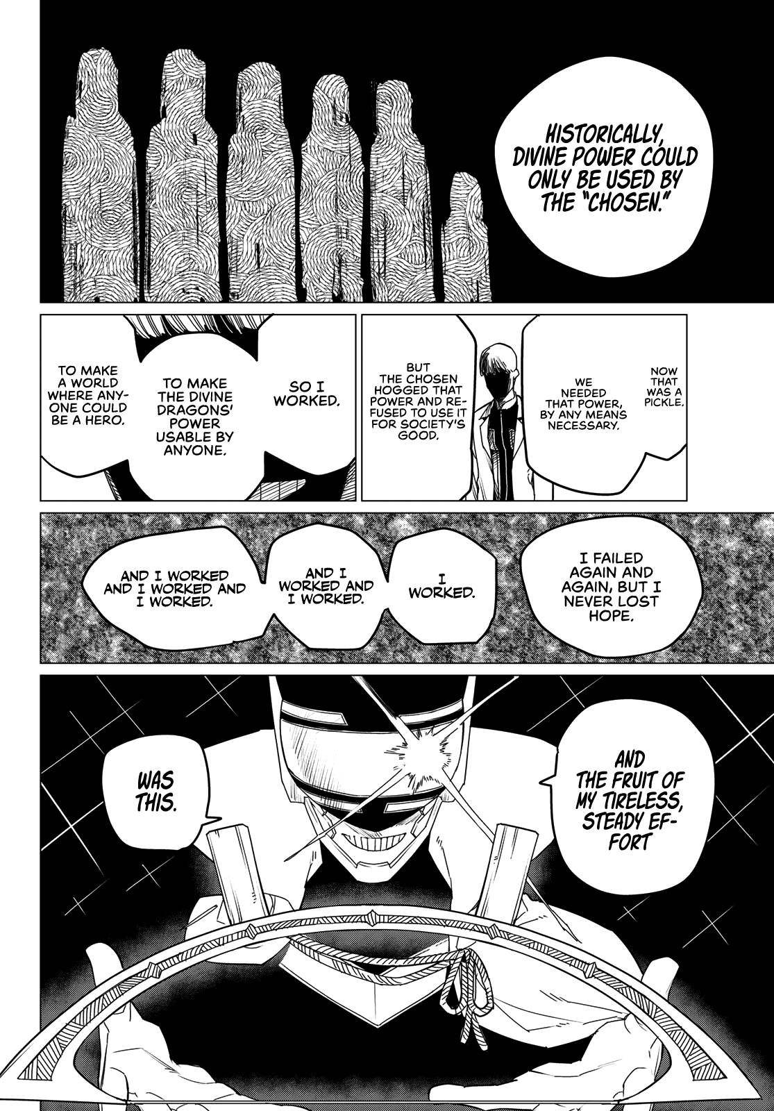 Page 14 of Chapter 96