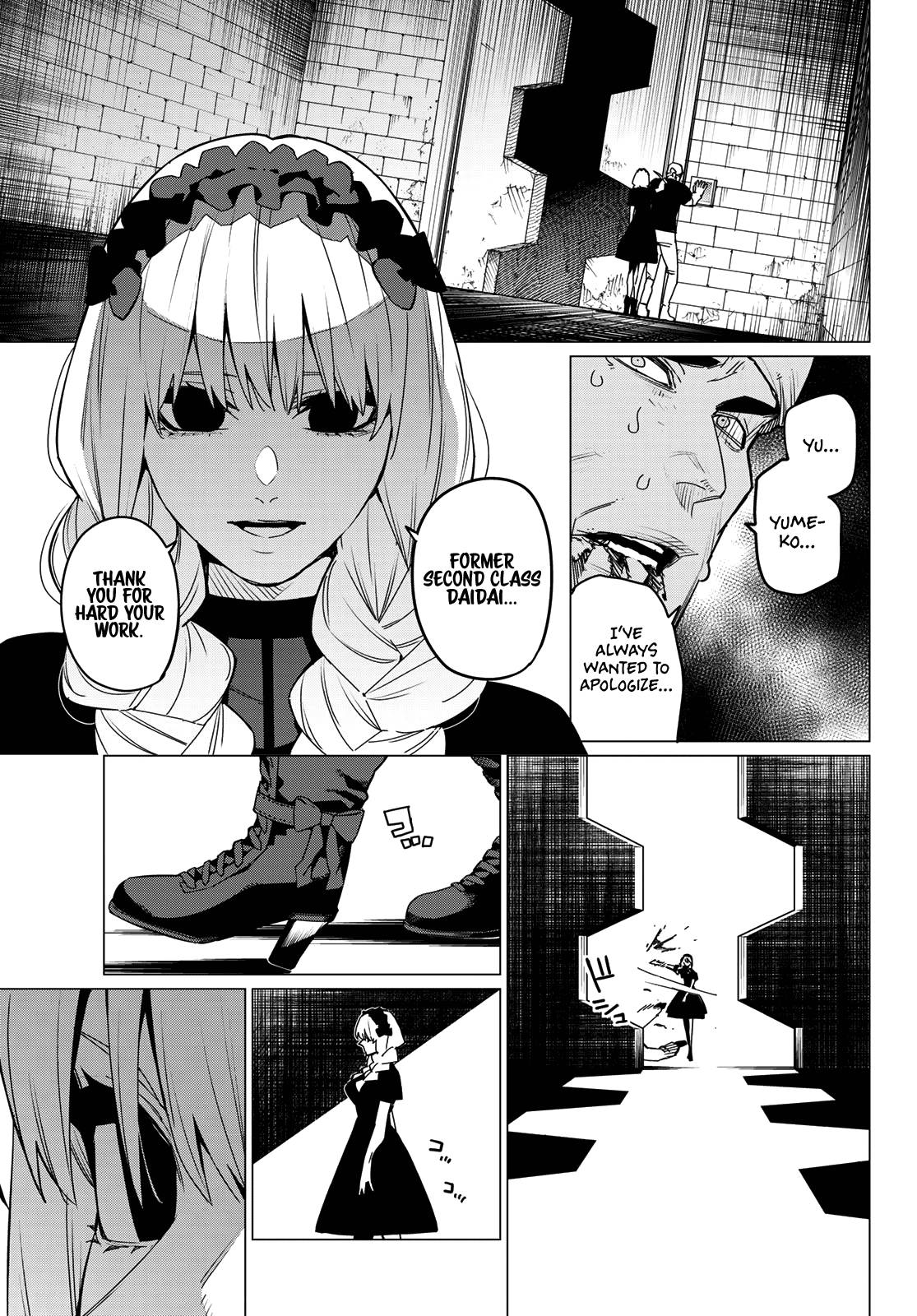 Page 17 of Chapter 96