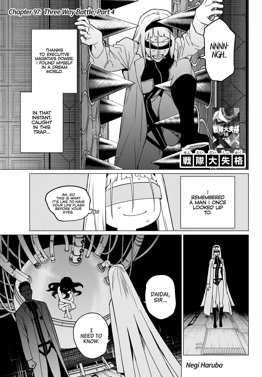 Page 1 of Chapter 97