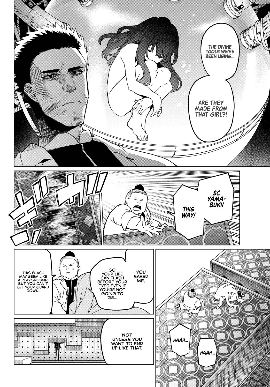 Page 2 of Chapter 97