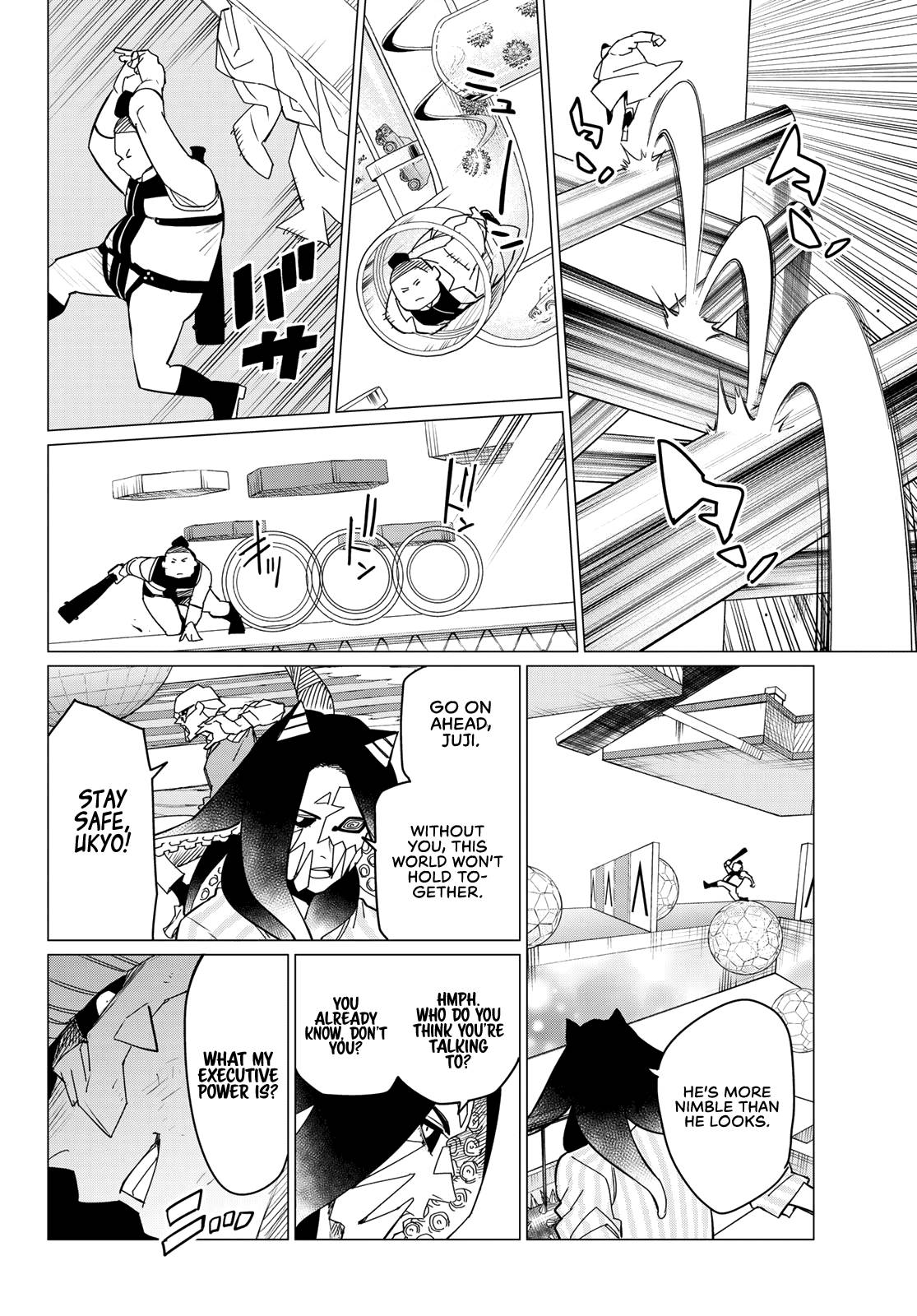 Page 4 of Chapter 97