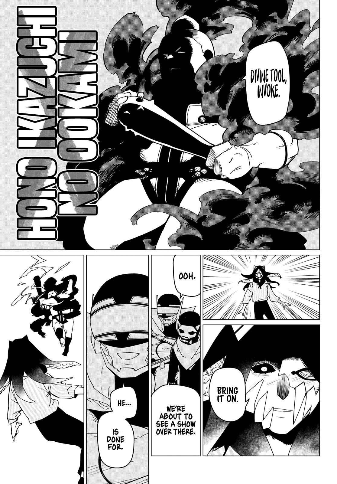 Page 5 of Chapter 97