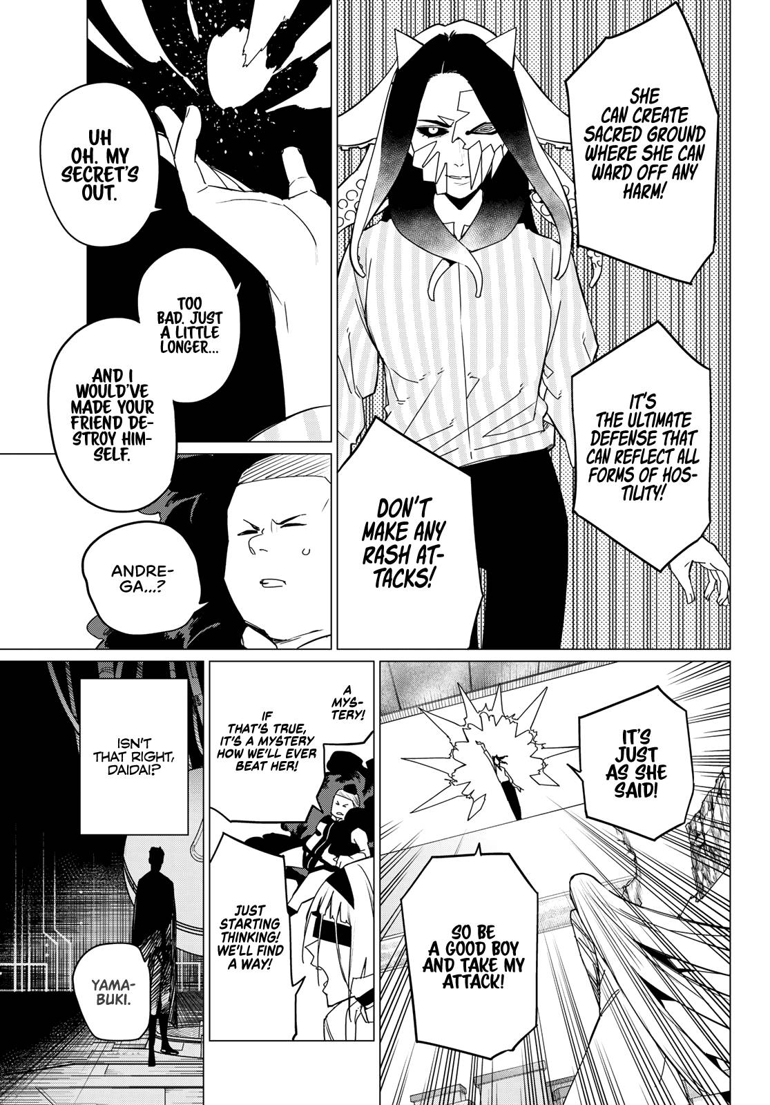 Page 7 of Chapter 97
