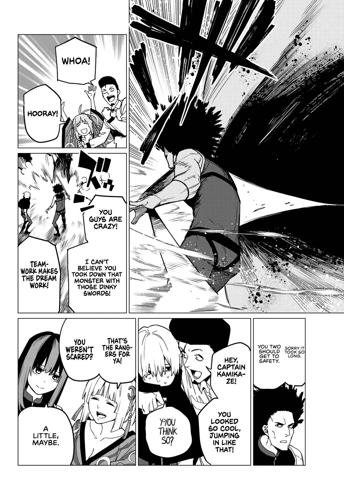 Page 12 of Chapter 97