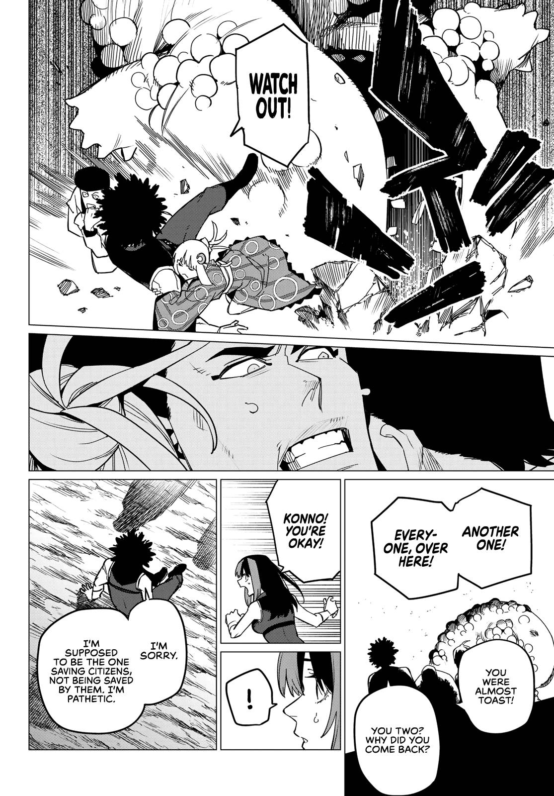 Page 14 of Chapter 97