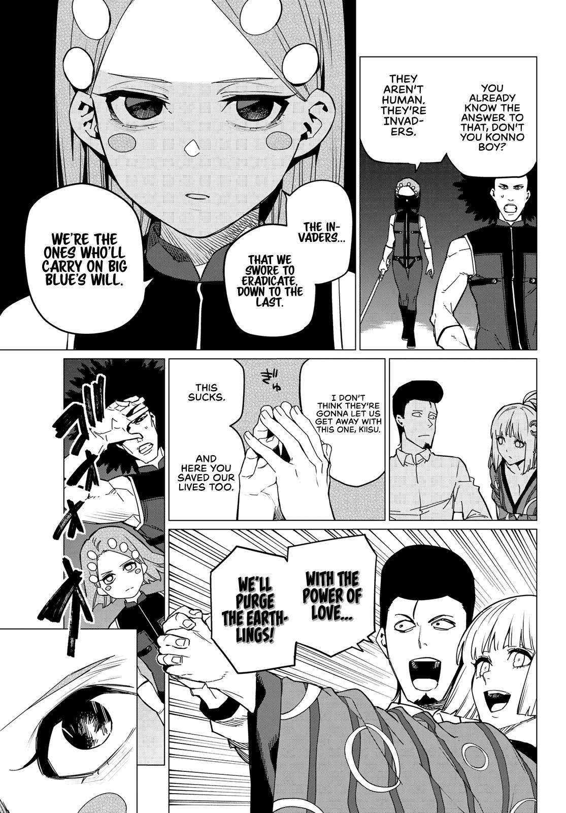 Page 17 of Chapter 97