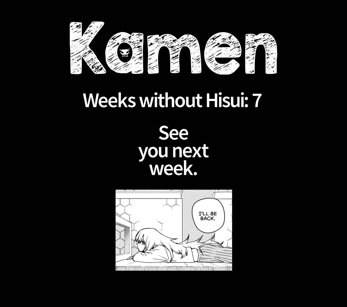 Page 19 of Chapter 97