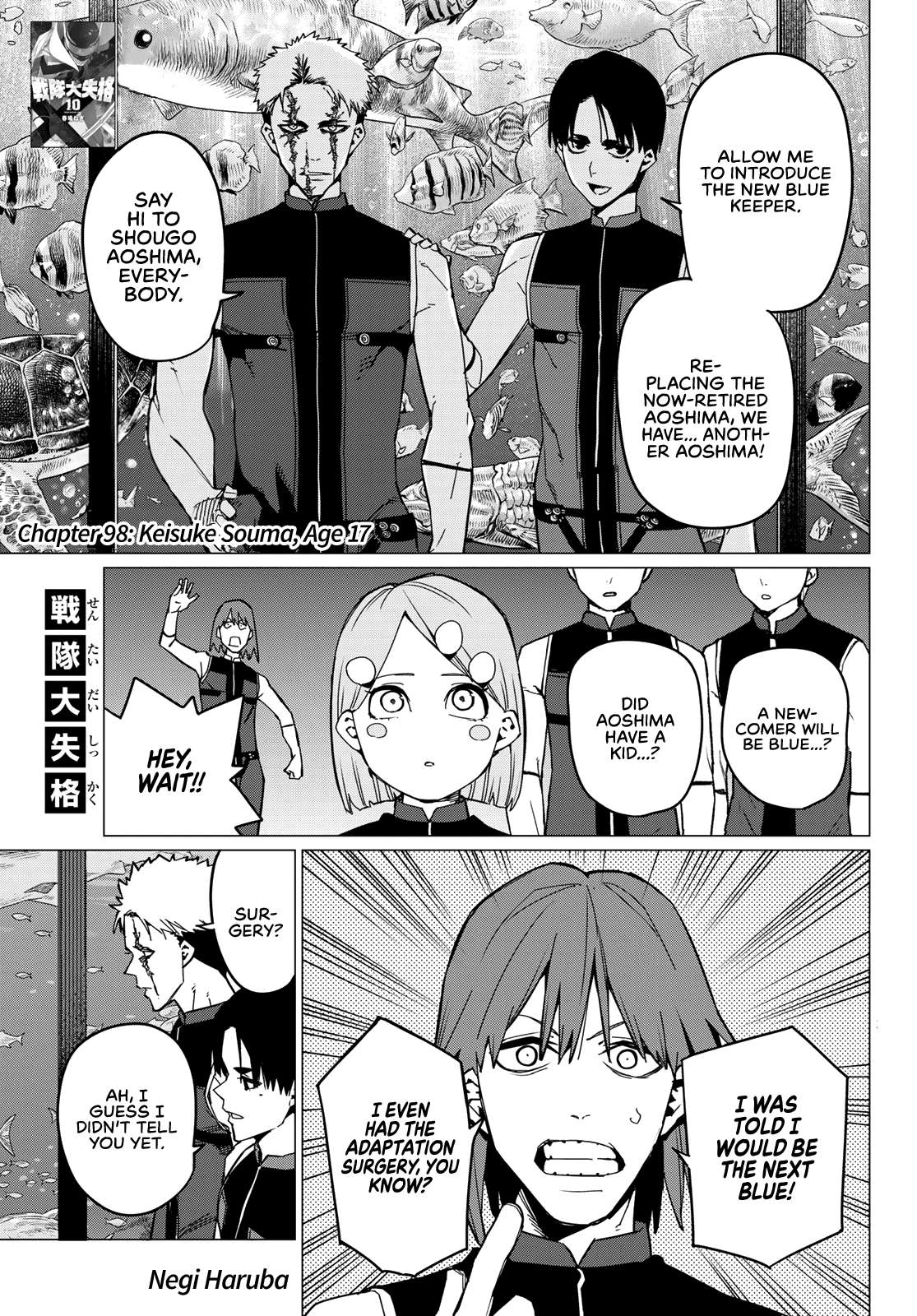 Page 1 of Chapter 98