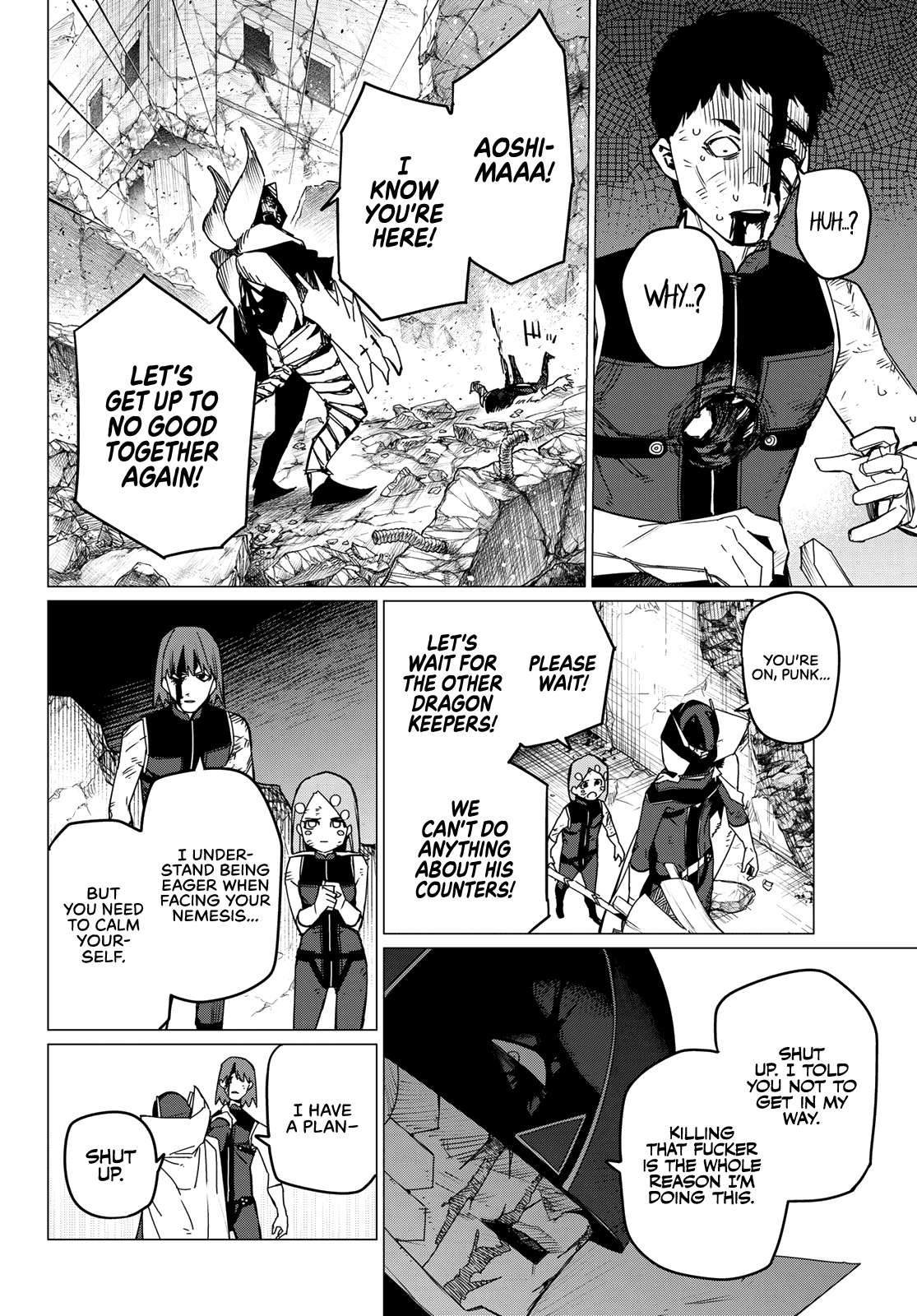 Page 4 of Chapter 98
