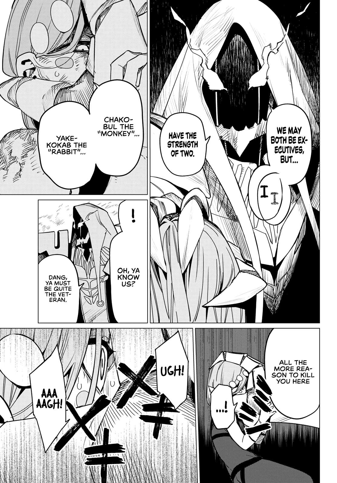 Page 7 of Chapter 98