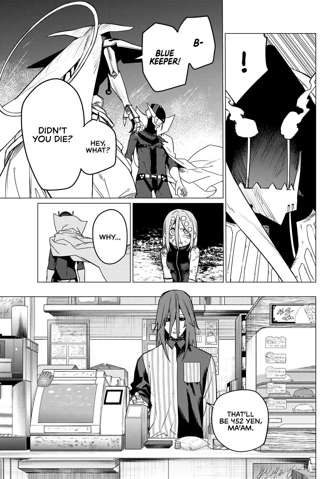Page 11 of Chapter 98