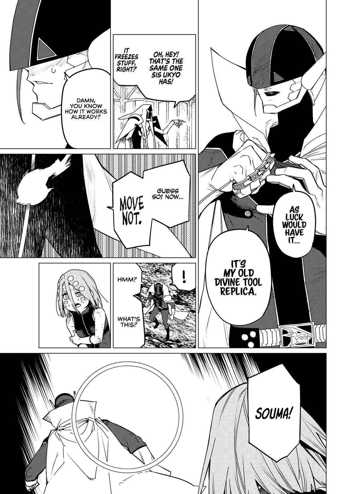 Page 7 of Chapter 99