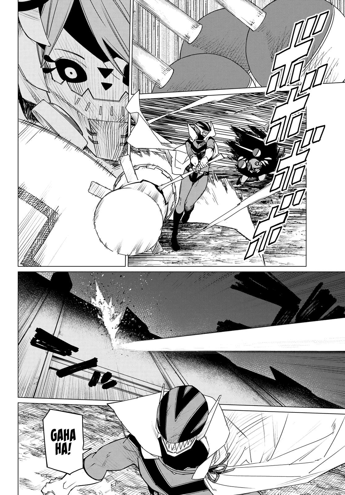 Page 10 of Chapter 99