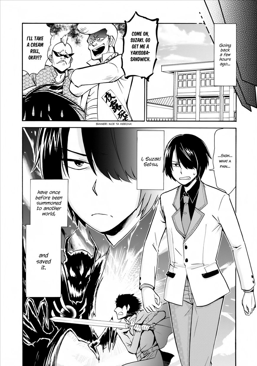 Page 8 of Chapter 1