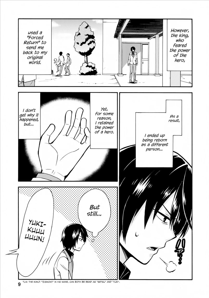 Page 9 of Chapter 1