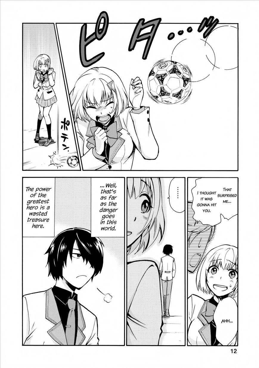 Page 12 of Chapter 1
