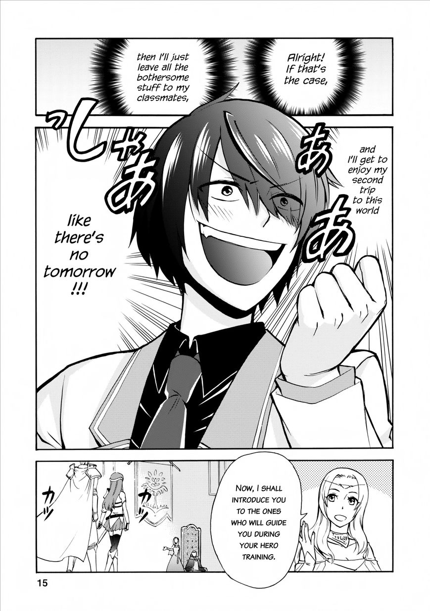 Page 15 of Chapter 1