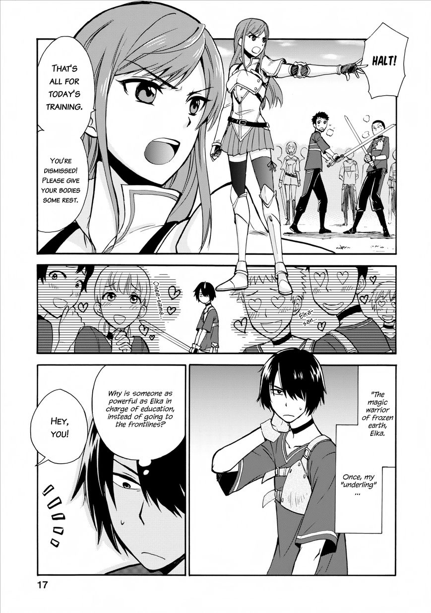 Page 17 of Chapter 1