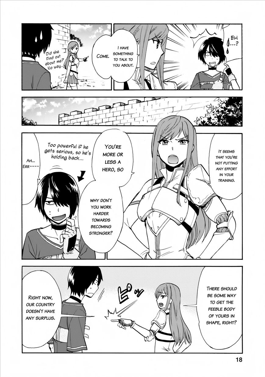 Page 18 of Chapter 1