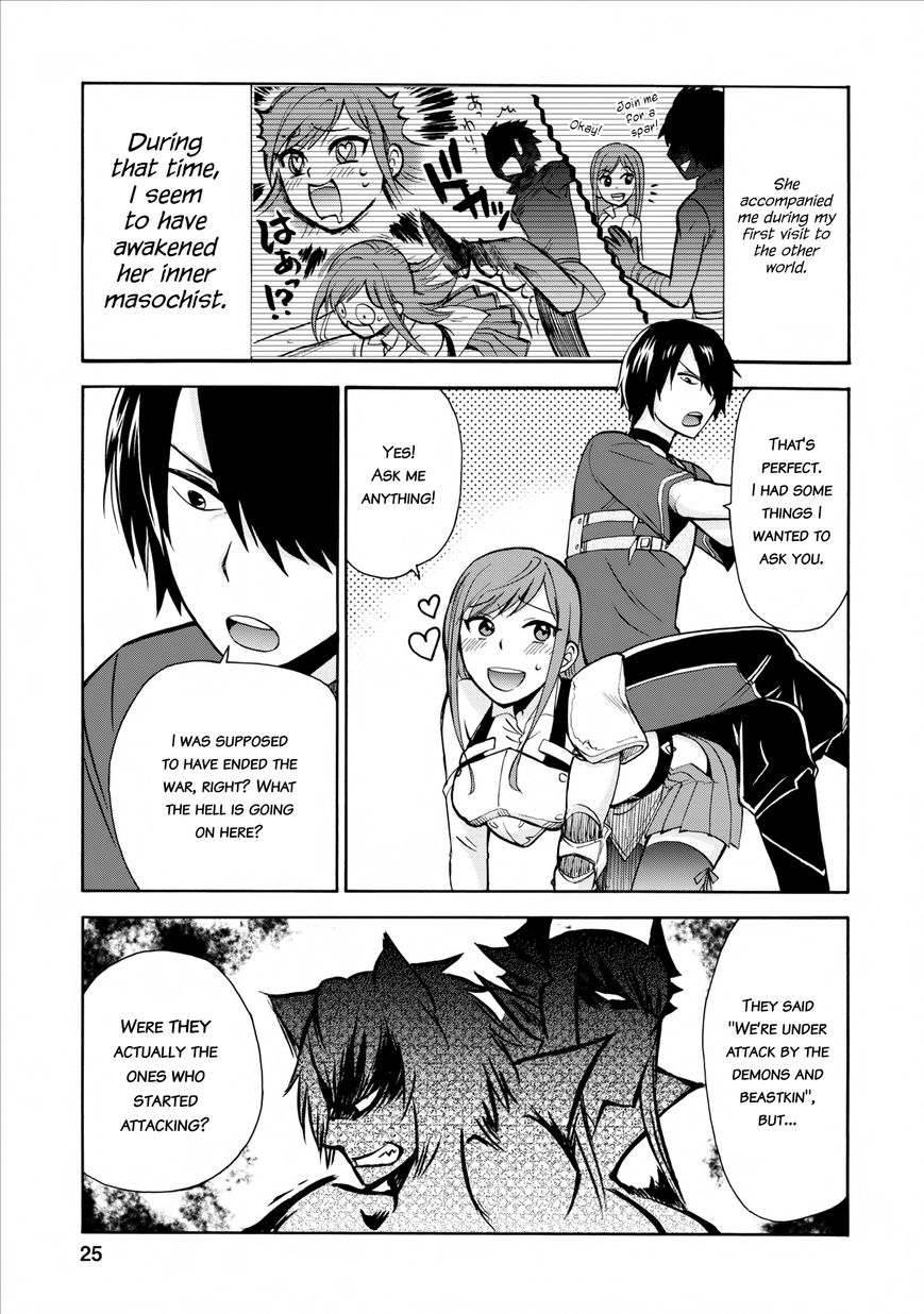 Page 25 of Chapter 1