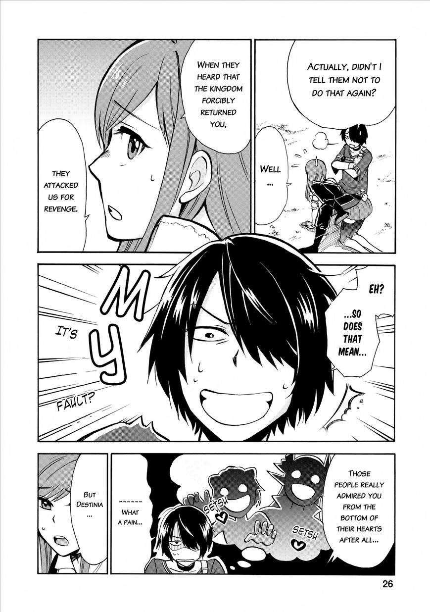 Page 26 of Chapter 1