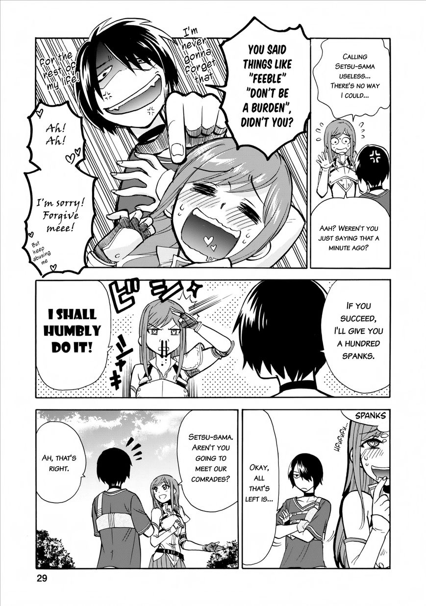 Page 29 of Chapter 1