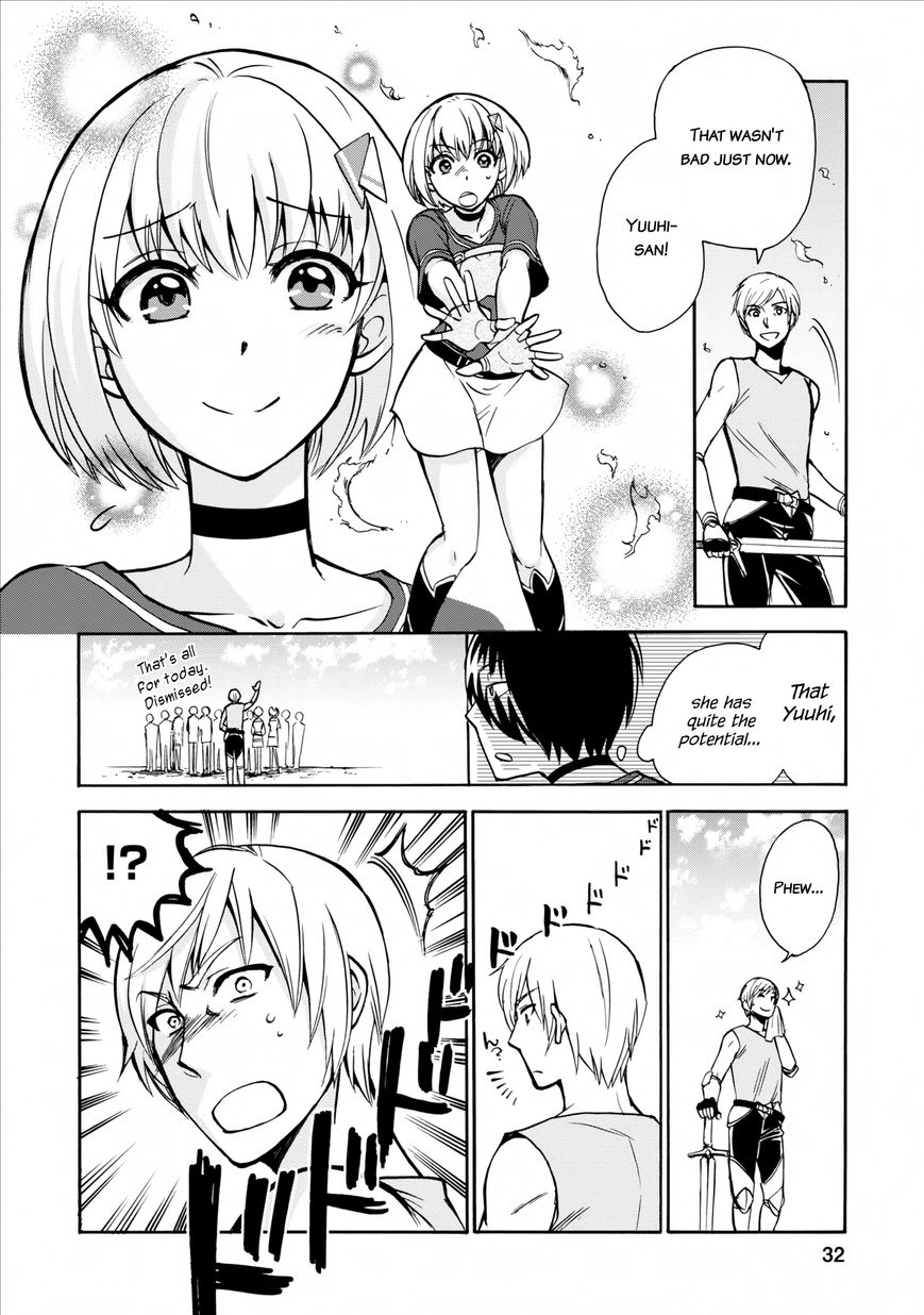 Page 32 of Chapter 1