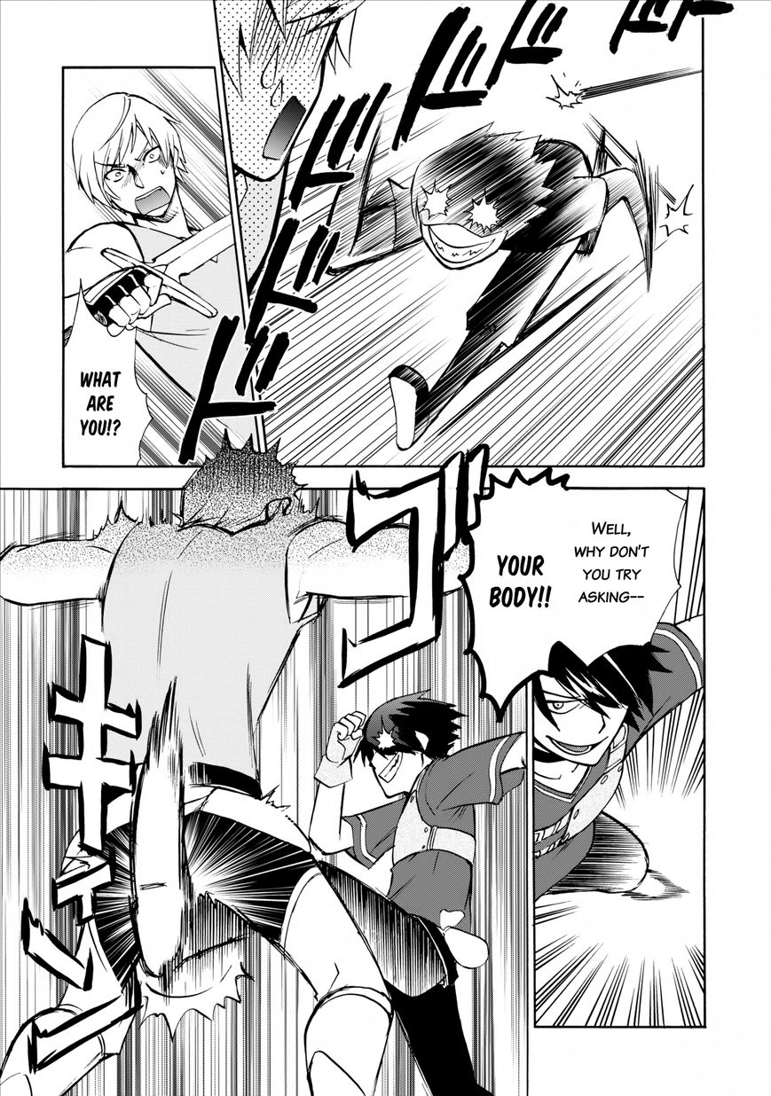 Page 33 of Chapter 1