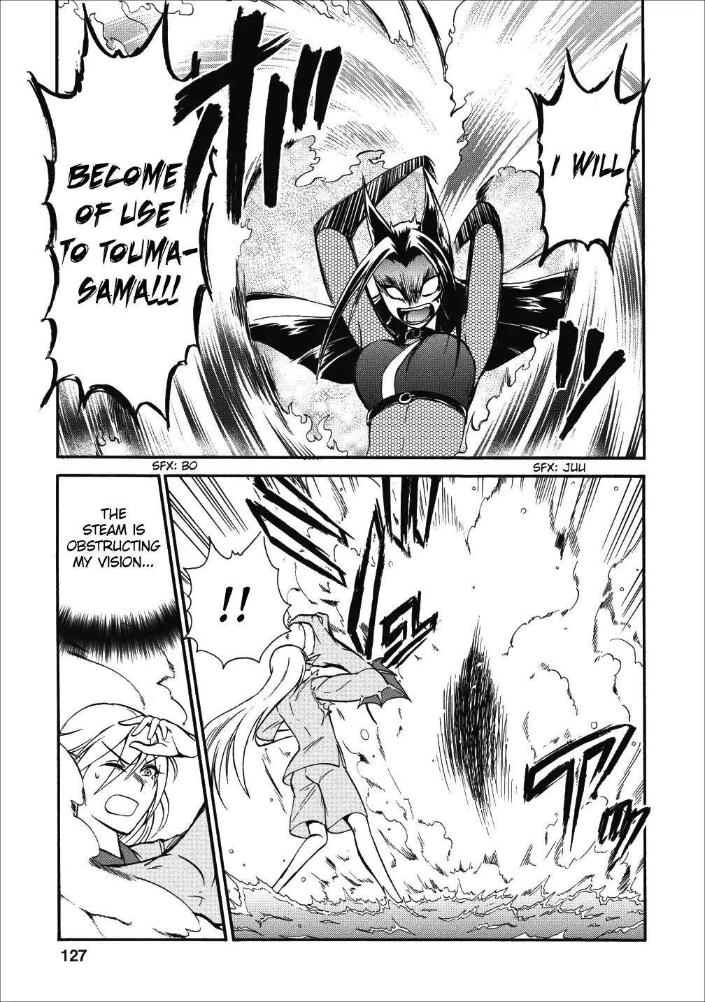 Page 14 of Chapter 10