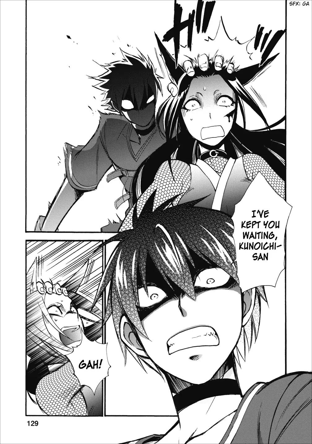 Page 16 of Chapter 10