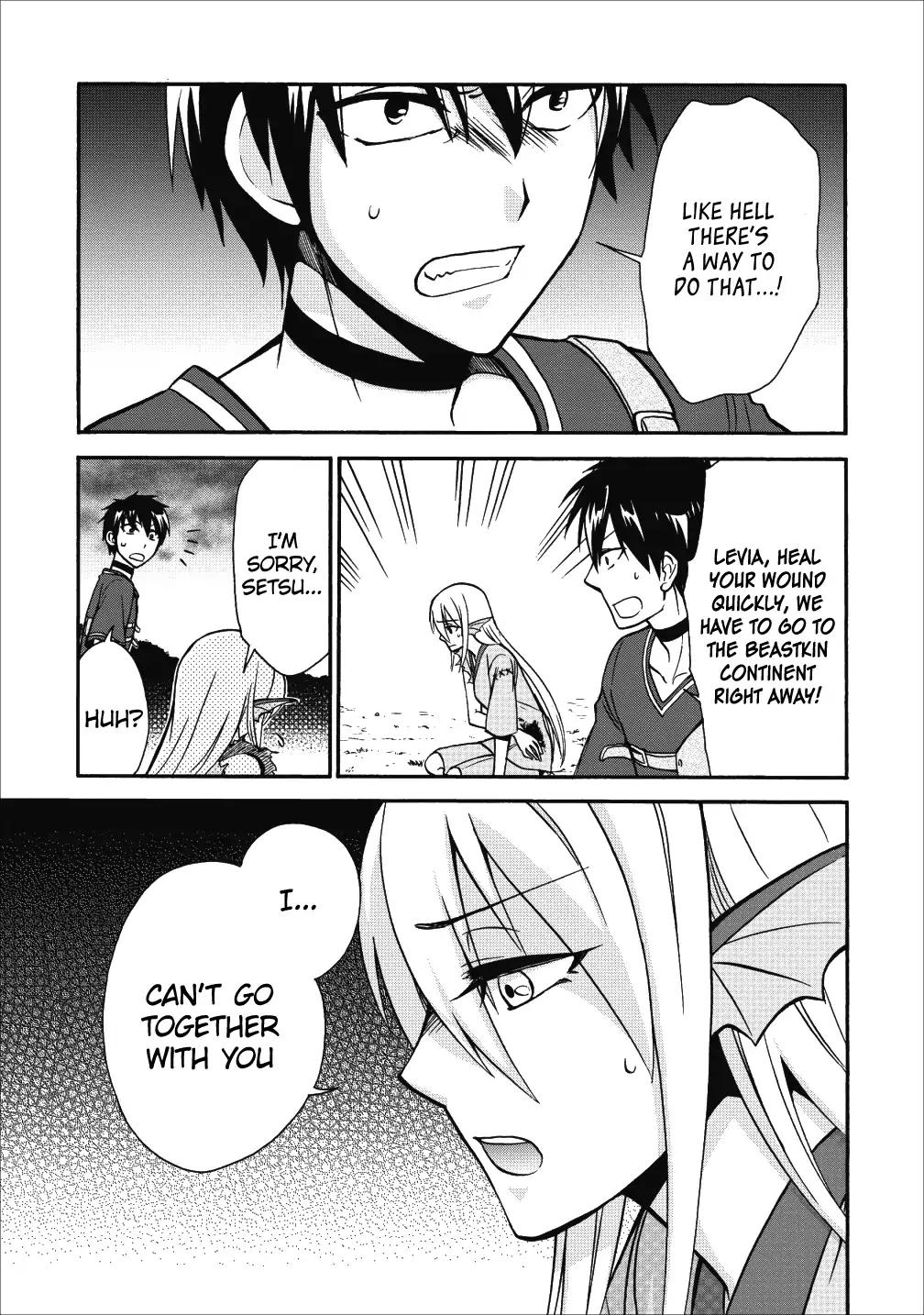 Page 20 of Chapter 10