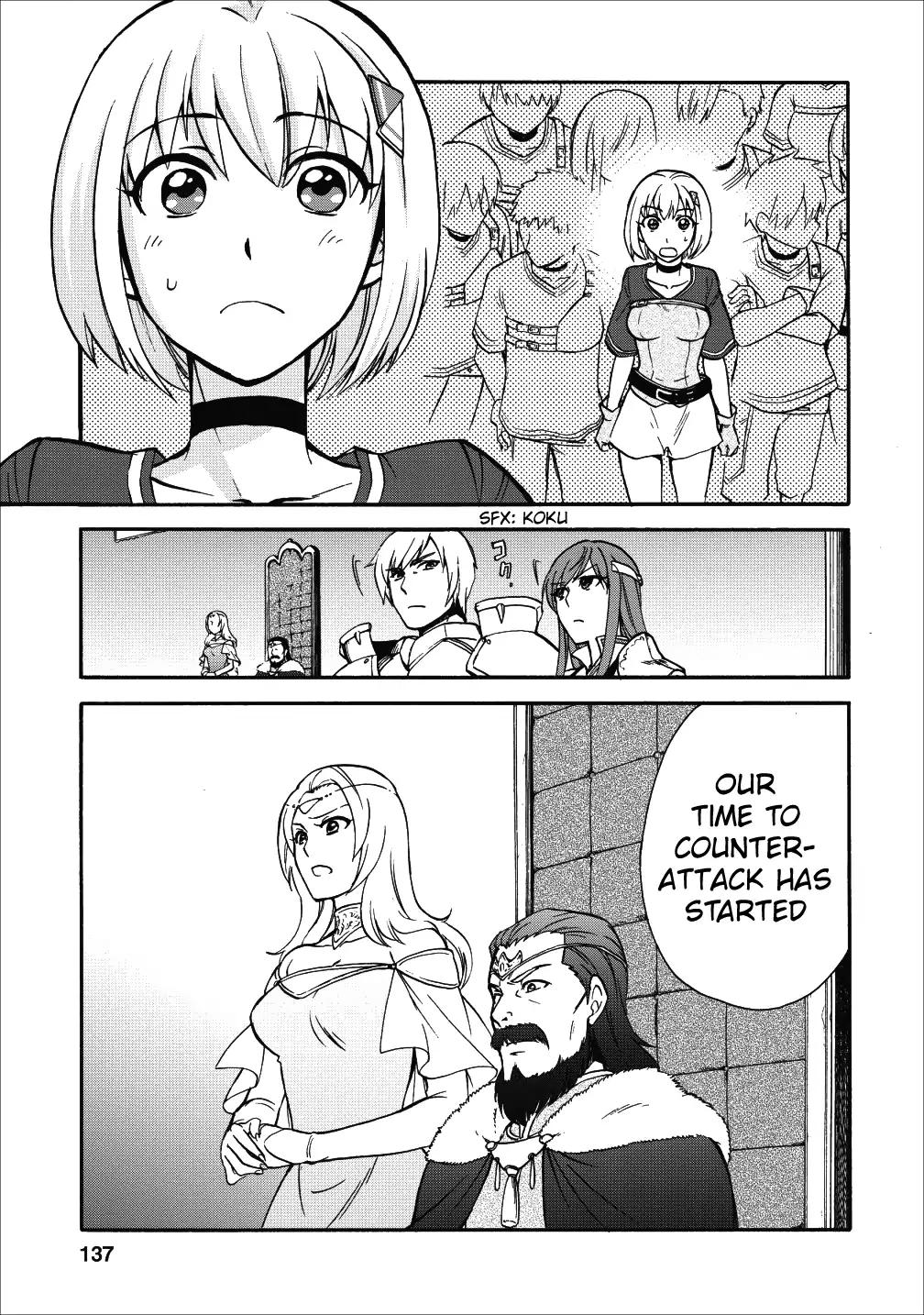 Page 24 of Chapter 10