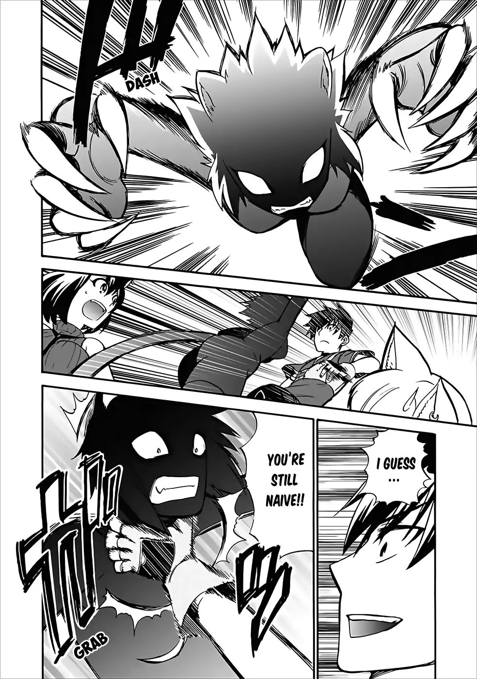 Page 17 of Chapter 11