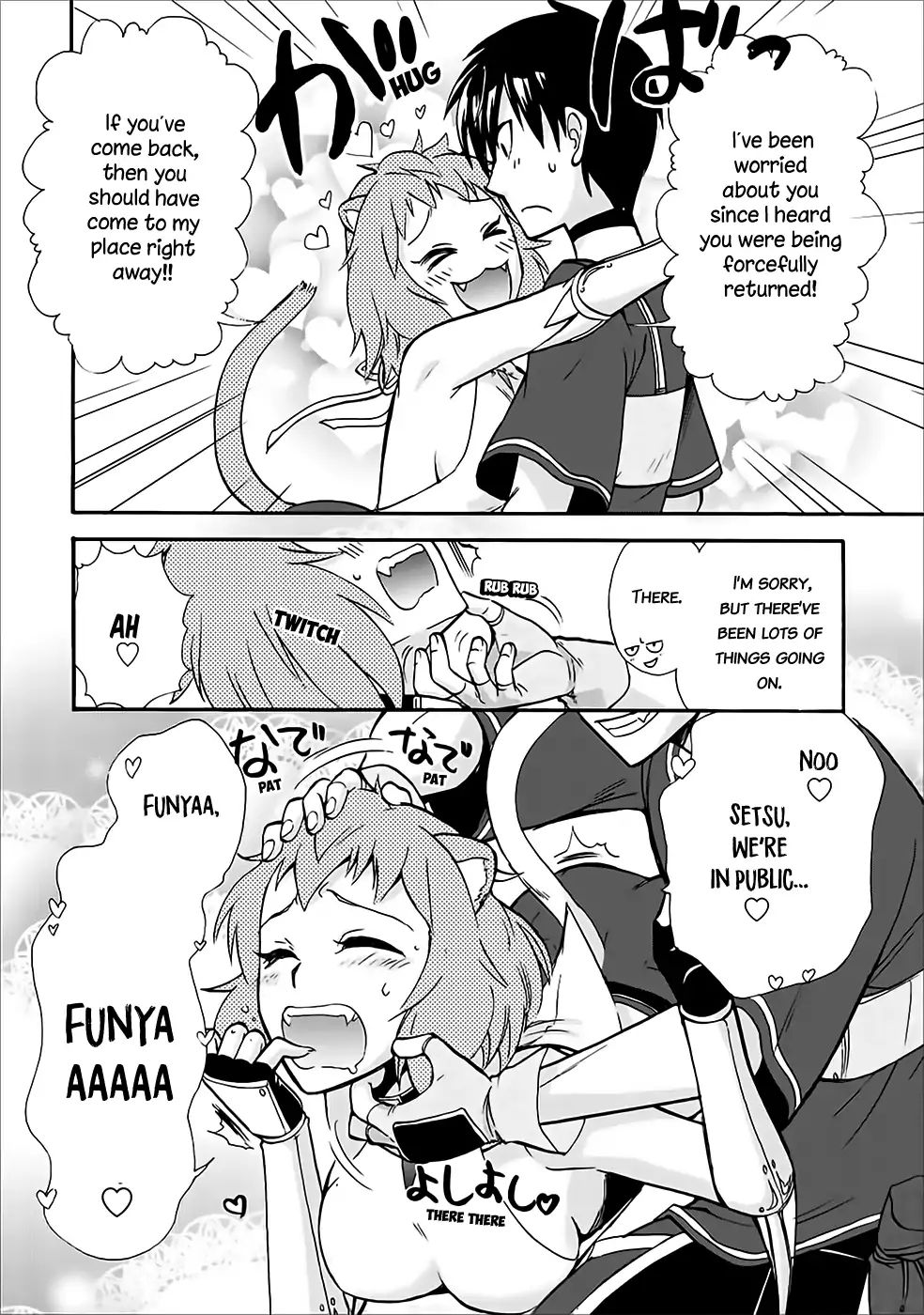 Page 19 of Chapter 11