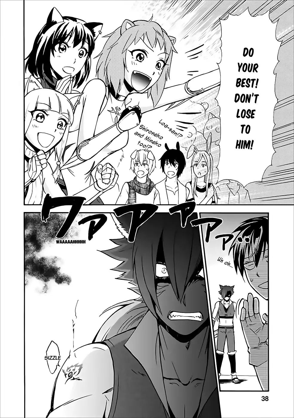 Page 37 of Chapter 11