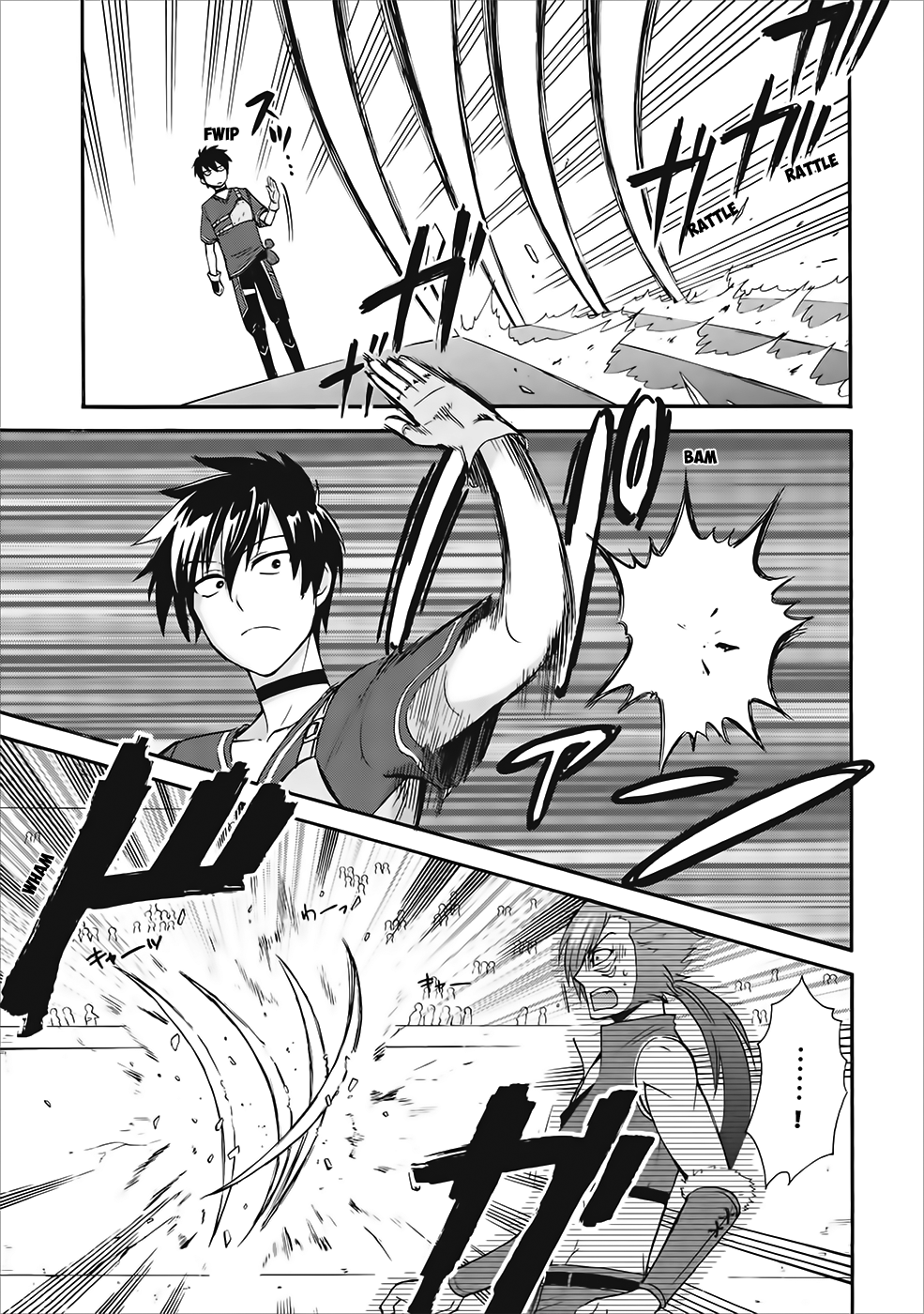 Page 9 of Chapter 12