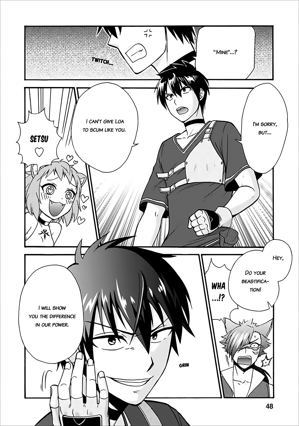 Page 12 of Chapter 12