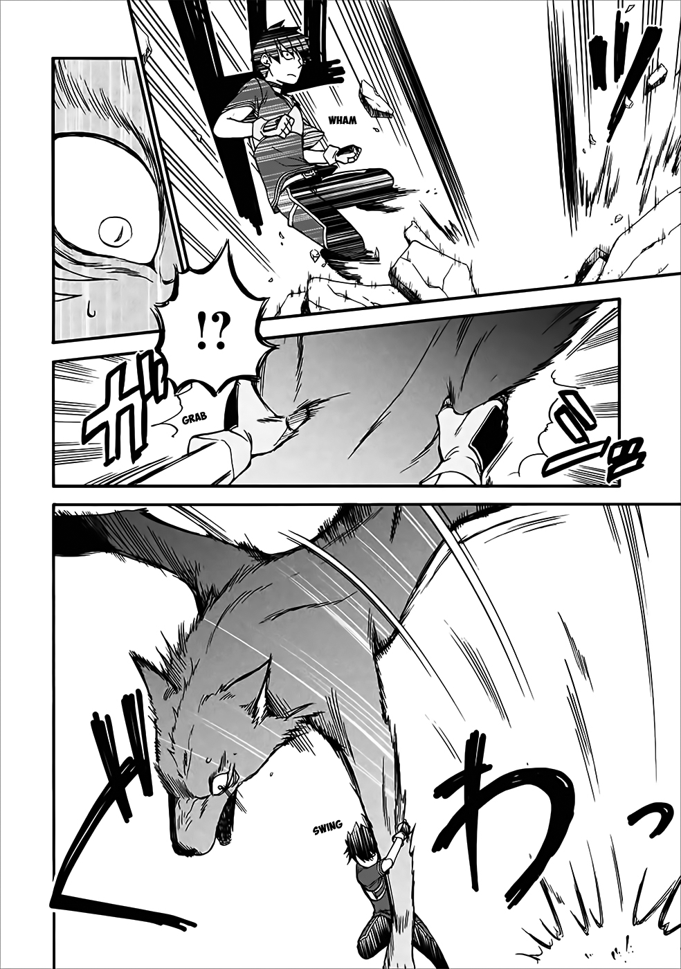 Page 14 of Chapter 12