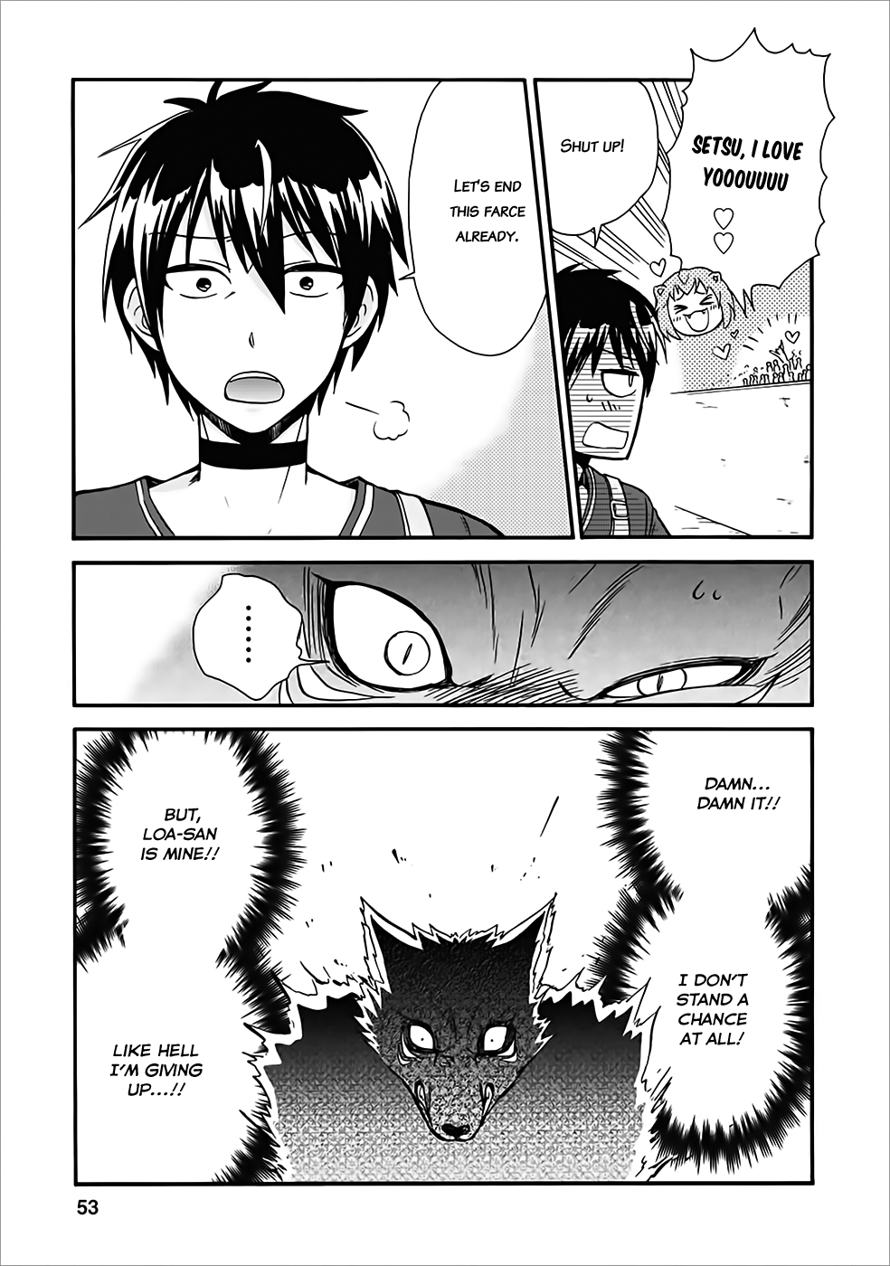 Page 17 of Chapter 12