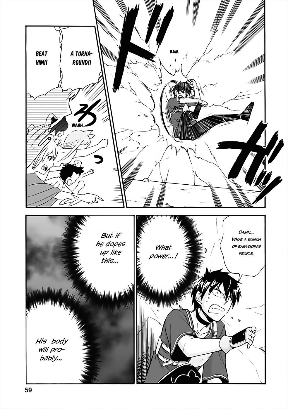 Page 23 of Chapter 12