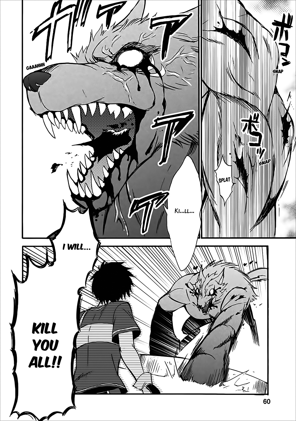 Page 24 of Chapter 12